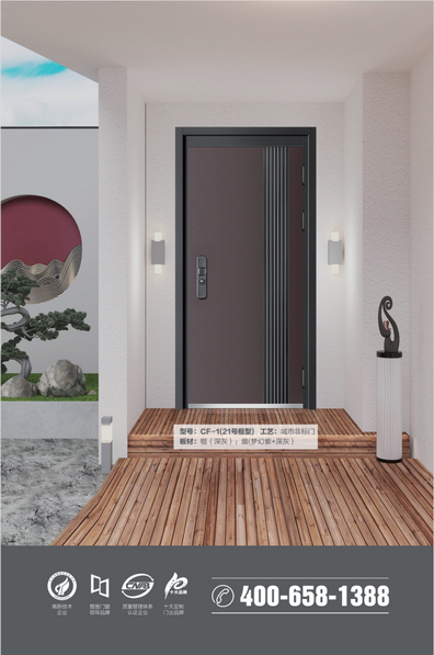 不锈钢门，太阳集团不锈钢门