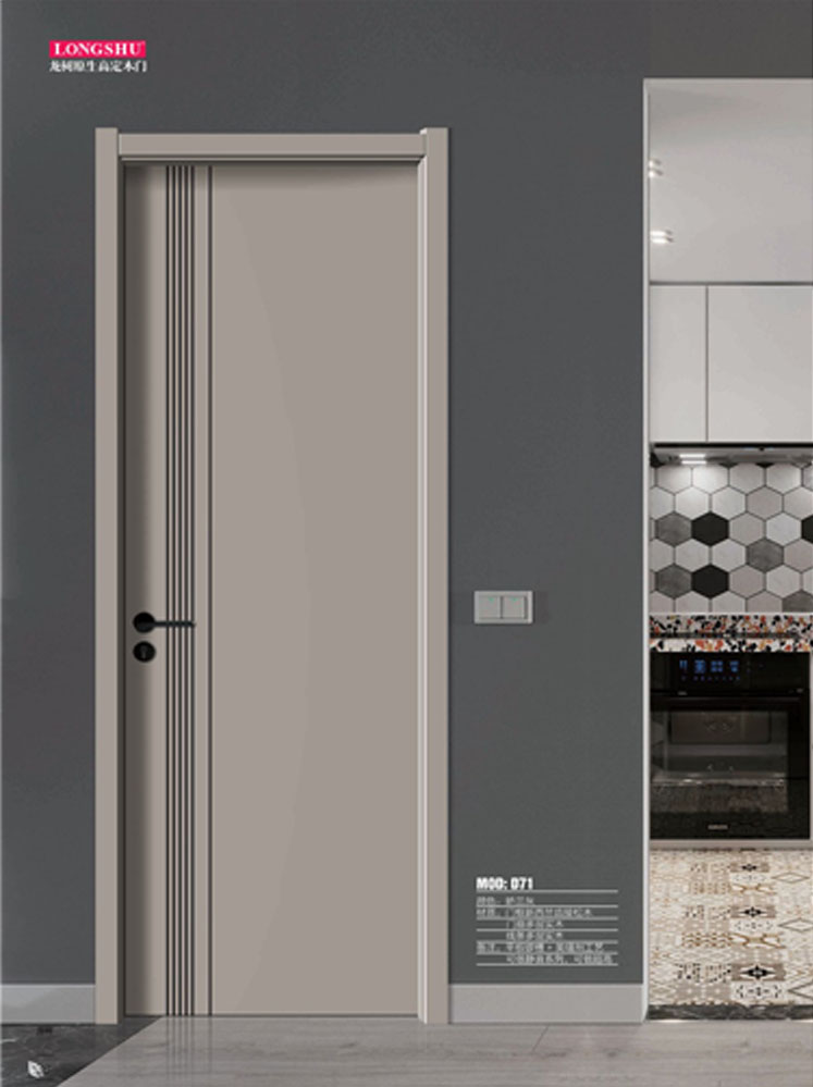 太阳集团干漆木门，太阳集团极简木门，太阳集团整屋门窗