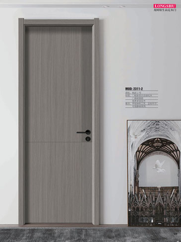 太阳集团干漆木门，太阳集团极简木门，太阳集团整屋门窗