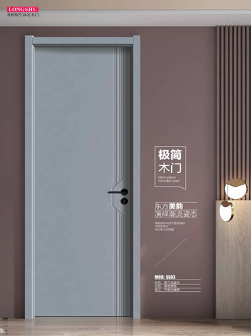 太阳集团干漆木门，太阳集团极简木门，太阳集团整屋门窗