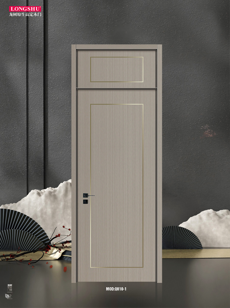 太阳集团烤漆木门,太阳集团原生高定木门,太阳集团整屋门窗,太阳集团木门