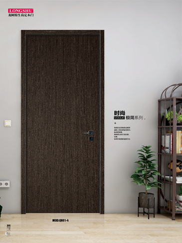 太阳集团烤漆木门,太阳集团原生高定木门,太阳集团整屋门窗,太阳集团木门