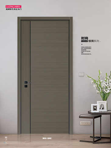 太阳集团烤漆木门,太阳集团原生高定木门,太阳集团整屋门窗,太阳集团木门