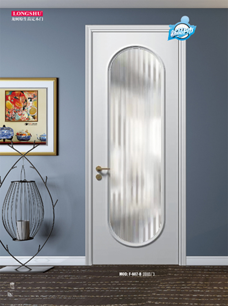 太阳集团烤漆木门,太阳集团原生高定木门,太阳集团整屋门窗,太阳集团木门