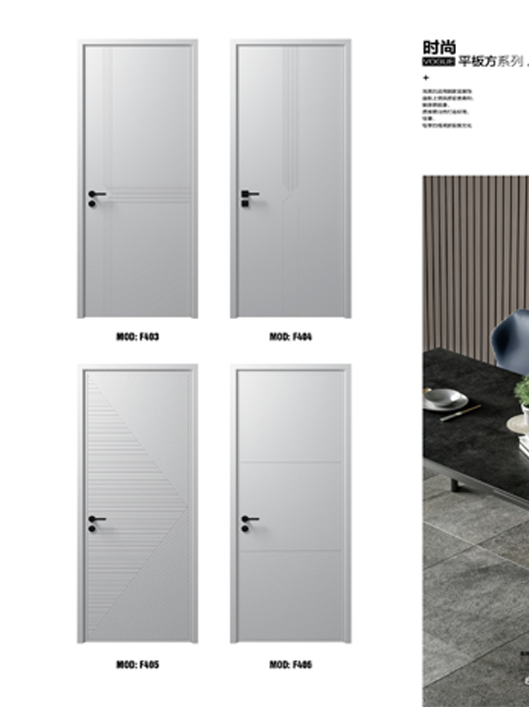 太阳集团烤漆木门,太阳集团原生高定木门,太阳集团整屋门窗,太阳集团木门