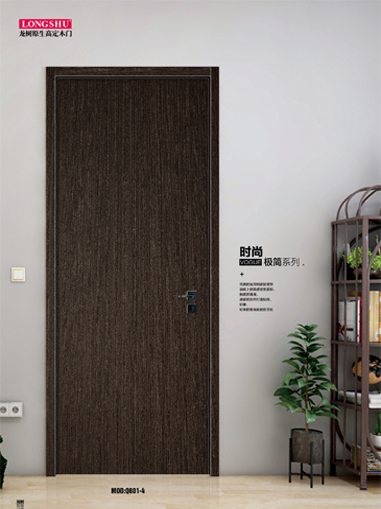 太阳集团烤漆木门,太阳集团原生高定木门,太阳集团整屋门窗,太阳集团木门