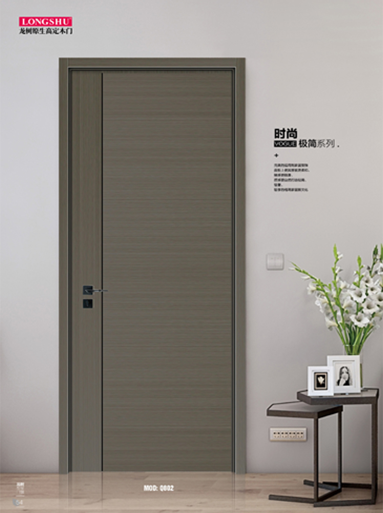 太阳集团烤漆木门,太阳集团原生高定木门,太阳集团整屋门窗,太阳集团木门