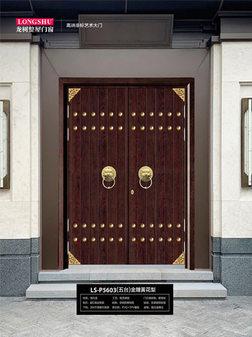 太阳集团非标大门，太阳集团整屋门窗，太阳集团入户门