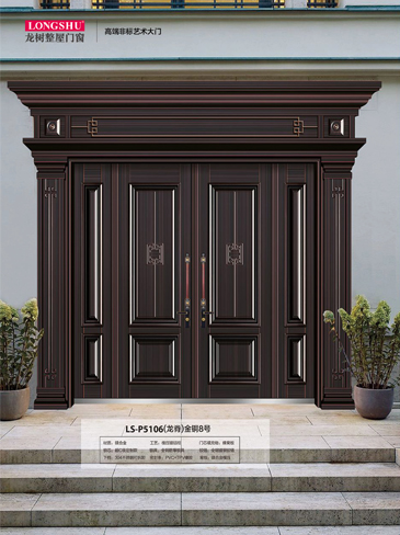 太阳集团非标大门，太阳集团整屋门窗，太阳集团入户门