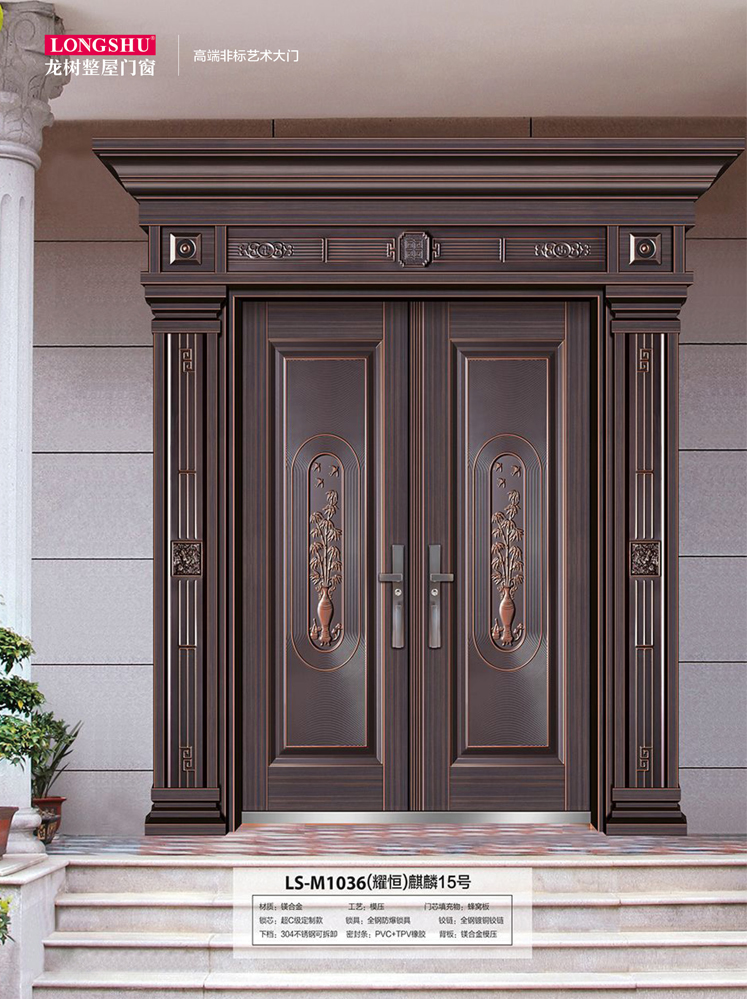 太阳集团非标大门，太阳集团整屋门窗，太阳集团入户门