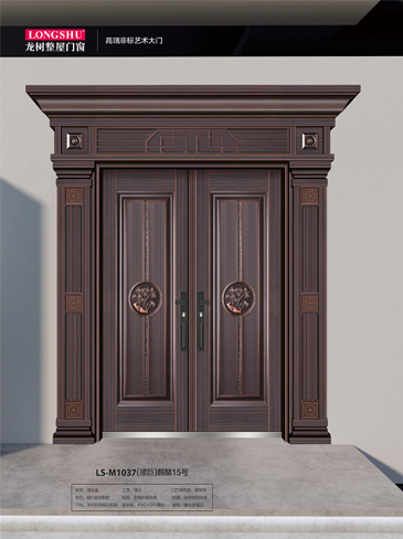 太阳集团非标大门，太阳集团整屋门窗，太阳集团入户门