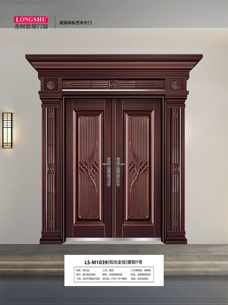 太阳集团非标大门，太阳集团整屋门窗，太阳集团入户门