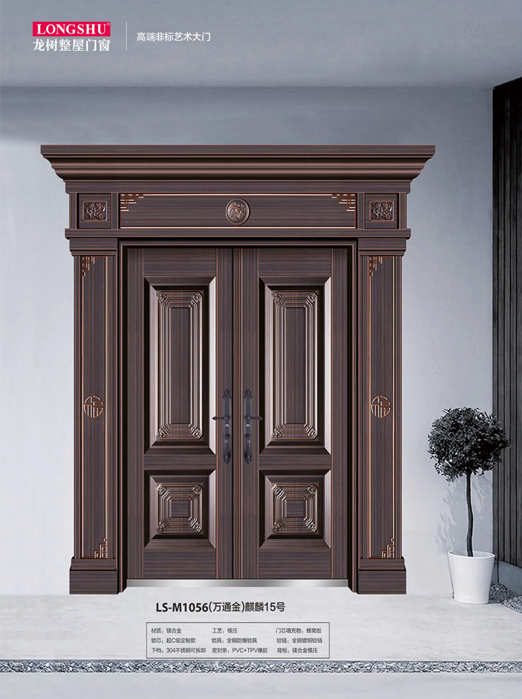 太阳集团非标大门，太阳集团整屋门窗，太阳集团入户门