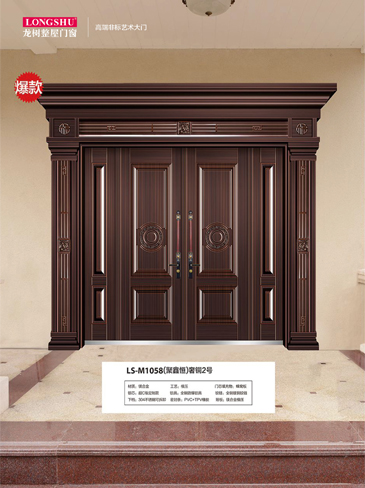 太阳集团非标大门，太阳集团整屋门窗，太阳集团入户门