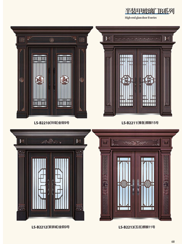 太阳集团非标大门，太阳集团整屋门窗，太阳集团入户门