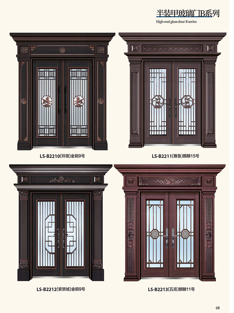 太阳集团非标大门，太阳集团整屋门窗，太阳集团入户门