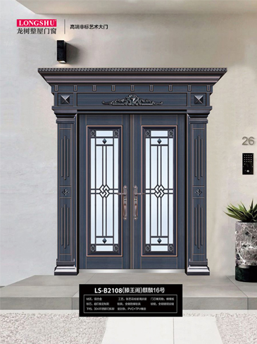 太阳集团非标大门，太阳集团整屋门窗，太阳集团入户门