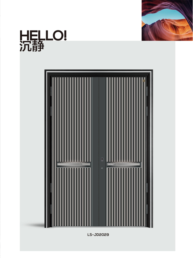 太阳集团精雕铸铝门，太阳集团整屋门窗，太阳集团入户门