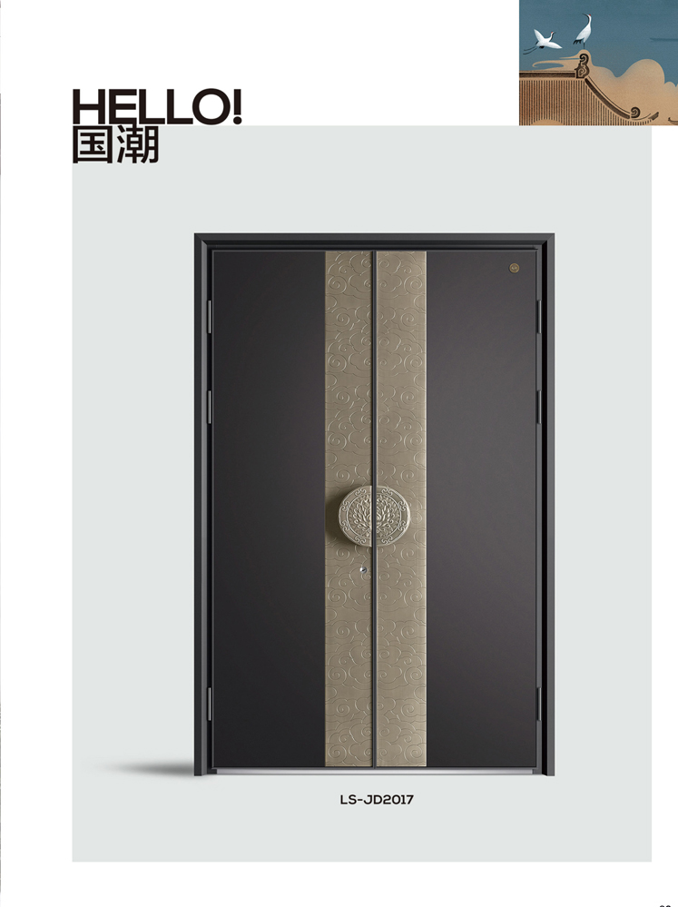 太阳集团精雕铸铝门，太阳集团整屋门窗，太阳集团入户门