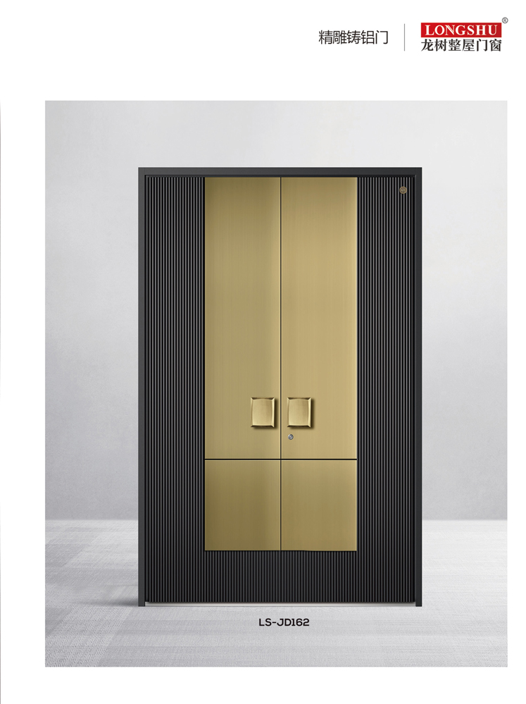 太阳集团精雕铸铝门，太阳集团整屋门窗，太阳集团入户门