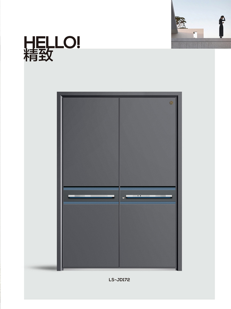 太阳集团精雕铸铝门，太阳集团整屋门窗，太阳集团入户门