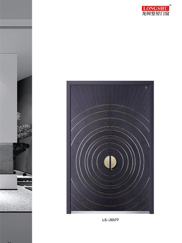 太阳集团精雕铸铝门，太阳集团整屋门窗，太阳集团入户门