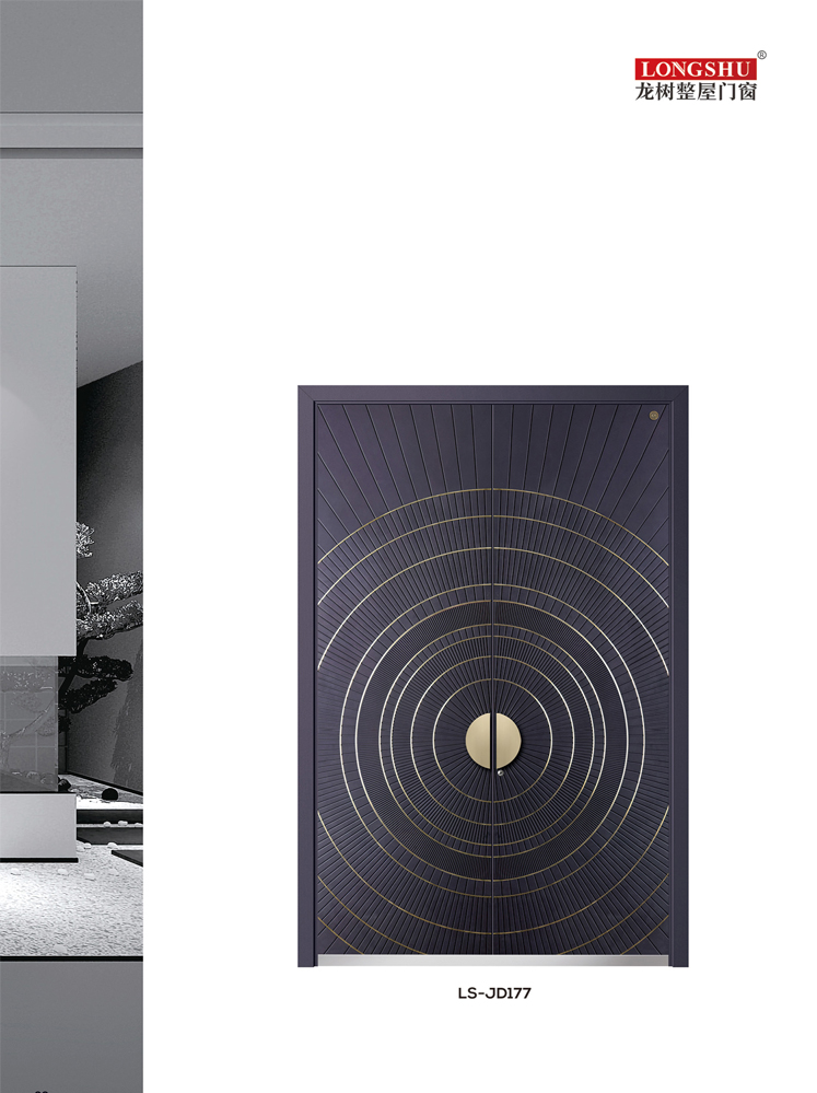 太阳集团精雕铸铝门，太阳集团整屋门窗，太阳集团入户门