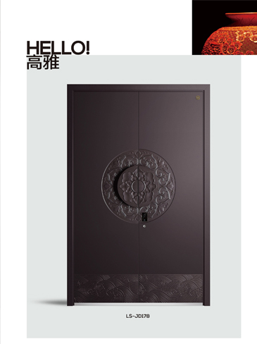 太阳集团精雕铸铝门，太阳集团整屋门窗，太阳集团入户门