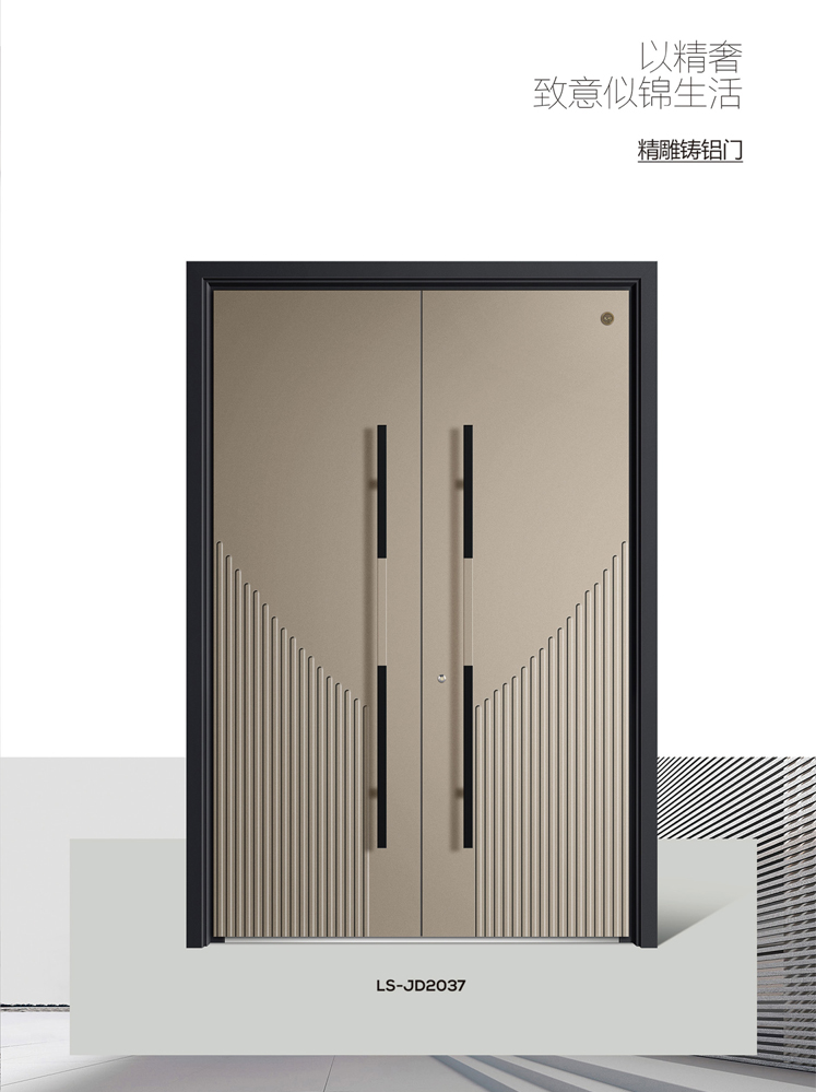 太阳集团精雕铸铝门，太阳集团整屋门窗，太阳集团入户门