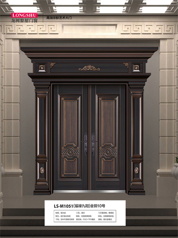 太阳集团精雕铸铝门，太阳集团整屋门窗，太阳集团入户门