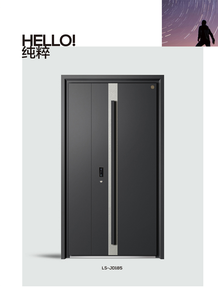 太阳集团精雕铸铝门，太阳集团整屋门窗，太阳集团入户门