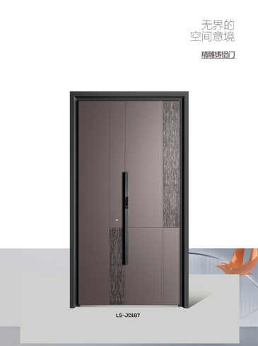 太阳集团精雕铸铝门，太阳集团整屋门窗，太阳集团入户门