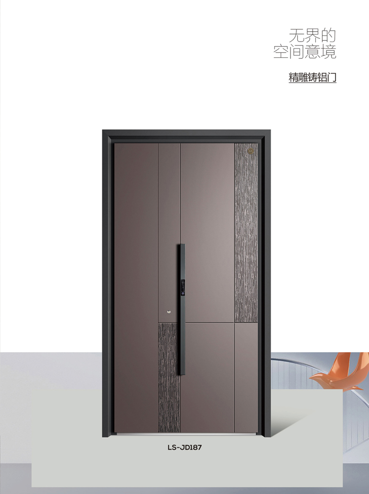 太阳集团精雕铸铝门，太阳集团整屋门窗，太阳集团入户门