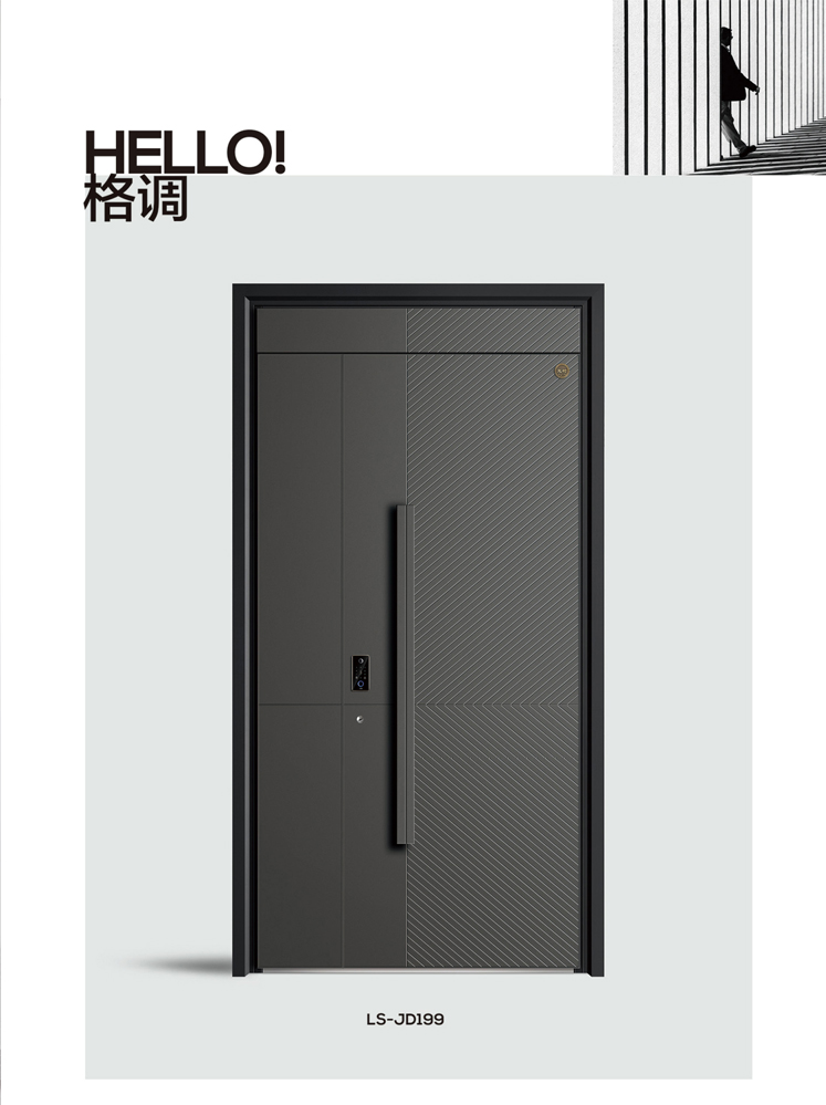 太阳集团精雕铸铝门，太阳集团整屋门窗，太阳集团入户门