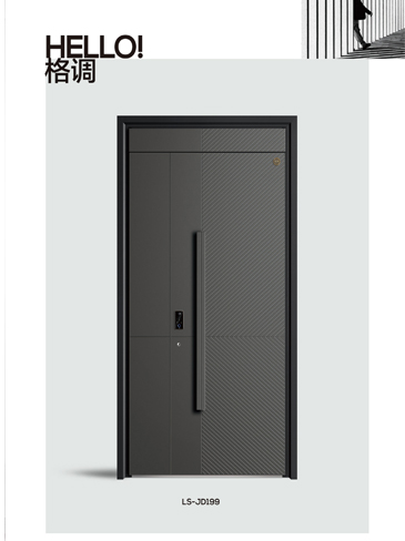 太阳集团精雕铸铝门，太阳集团整屋门窗，太阳集团入户门