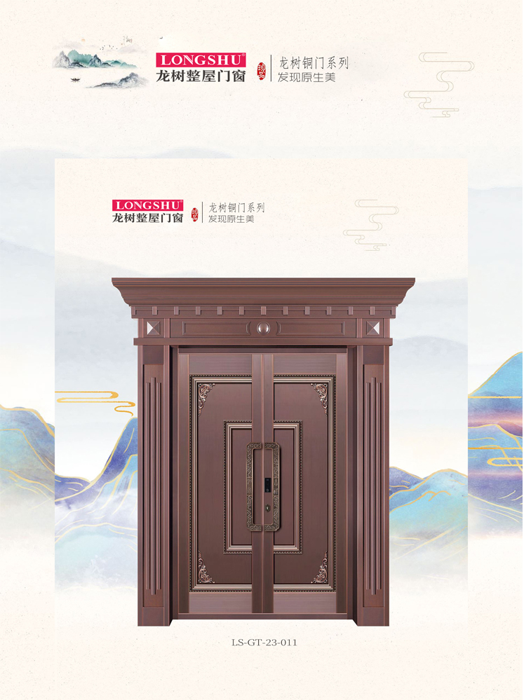 太阳集团艺术铜门，太阳集团整屋门窗，太阳集团纯铜门