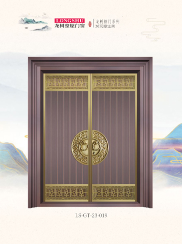 太阳集团艺术铜门，太阳集团整屋门窗，太阳集团纯铜门