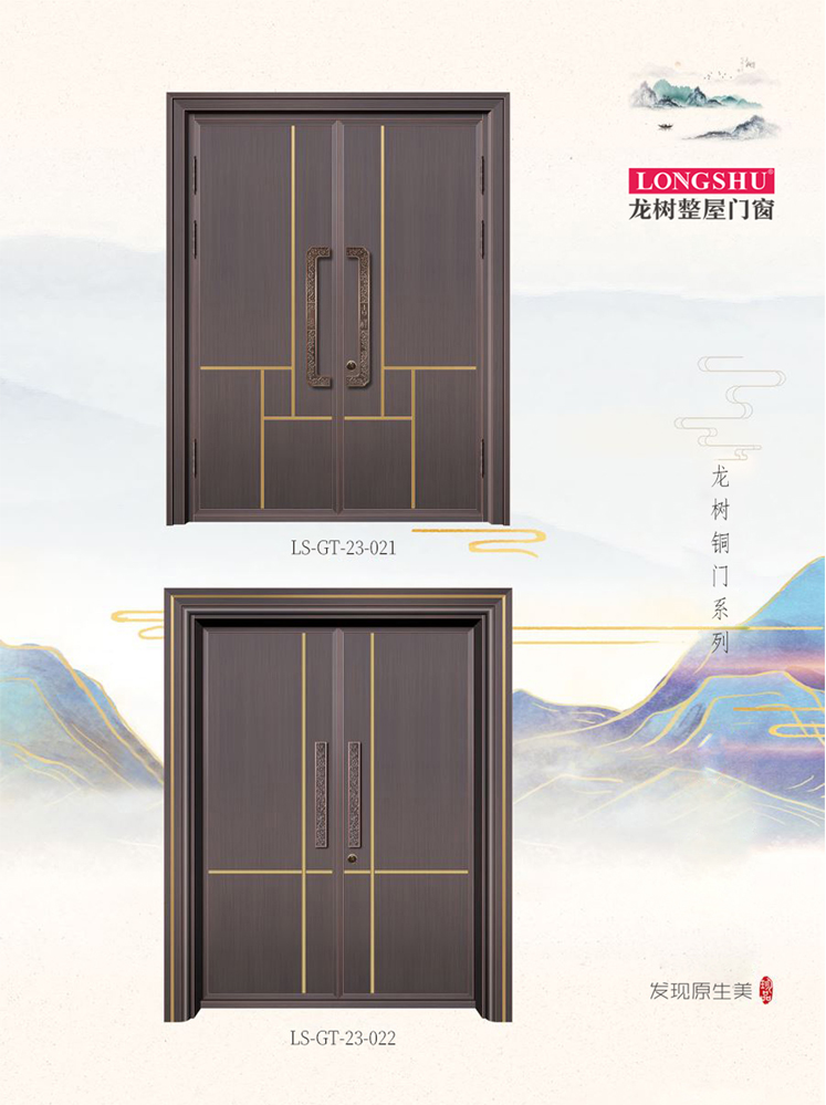 太阳集团艺术铜门，太阳集团整屋门窗，太阳集团纯铜门