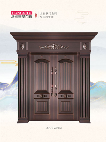 太阳集团艺术铜门，太阳集团整屋门窗，太阳集团纯铜门