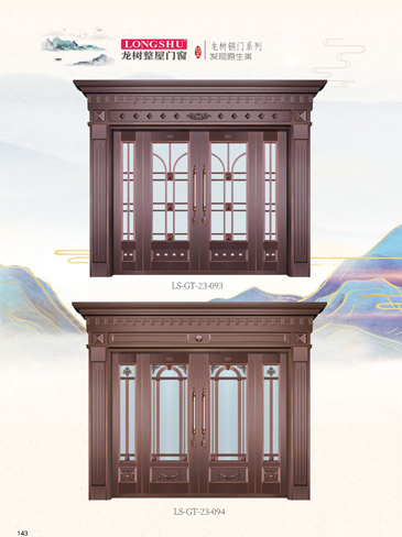 太阳集团艺术铜门，太阳集团整屋门窗，太阳集团纯铜门