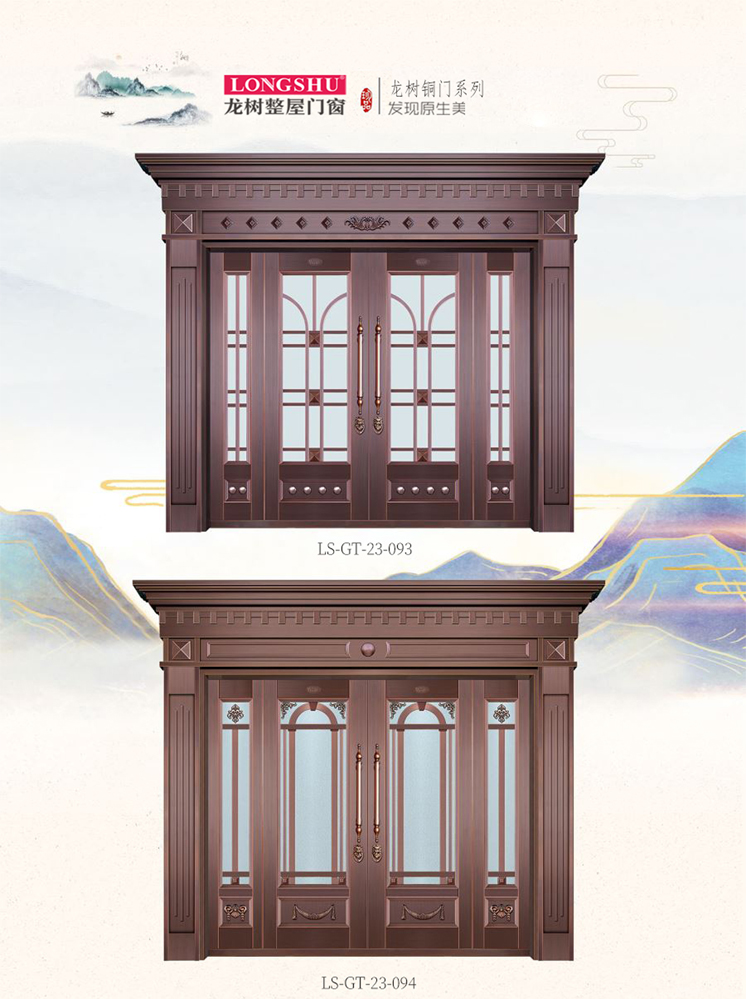 太阳集团艺术铜门，太阳集团整屋门窗，太阳集团纯铜门