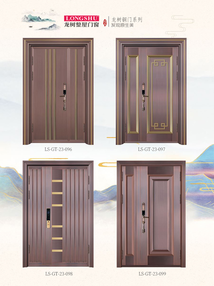 太阳集团艺术铜门，太阳集团整屋门窗，太阳集团纯铜门