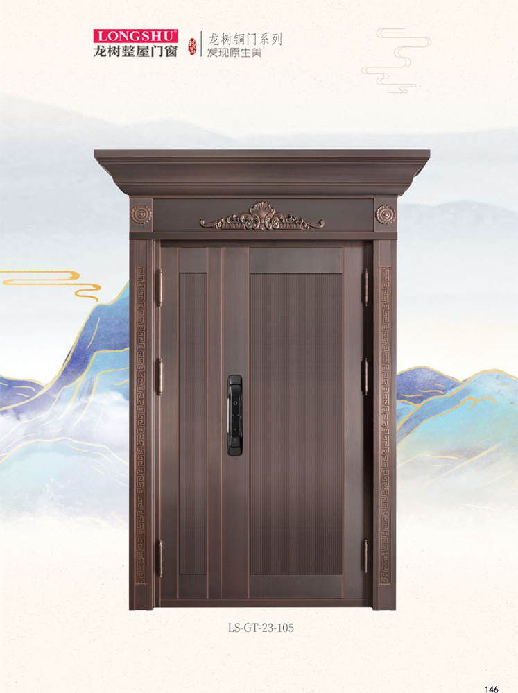 太阳集团艺术铜门，太阳集团整屋门窗，太阳集团纯铜门