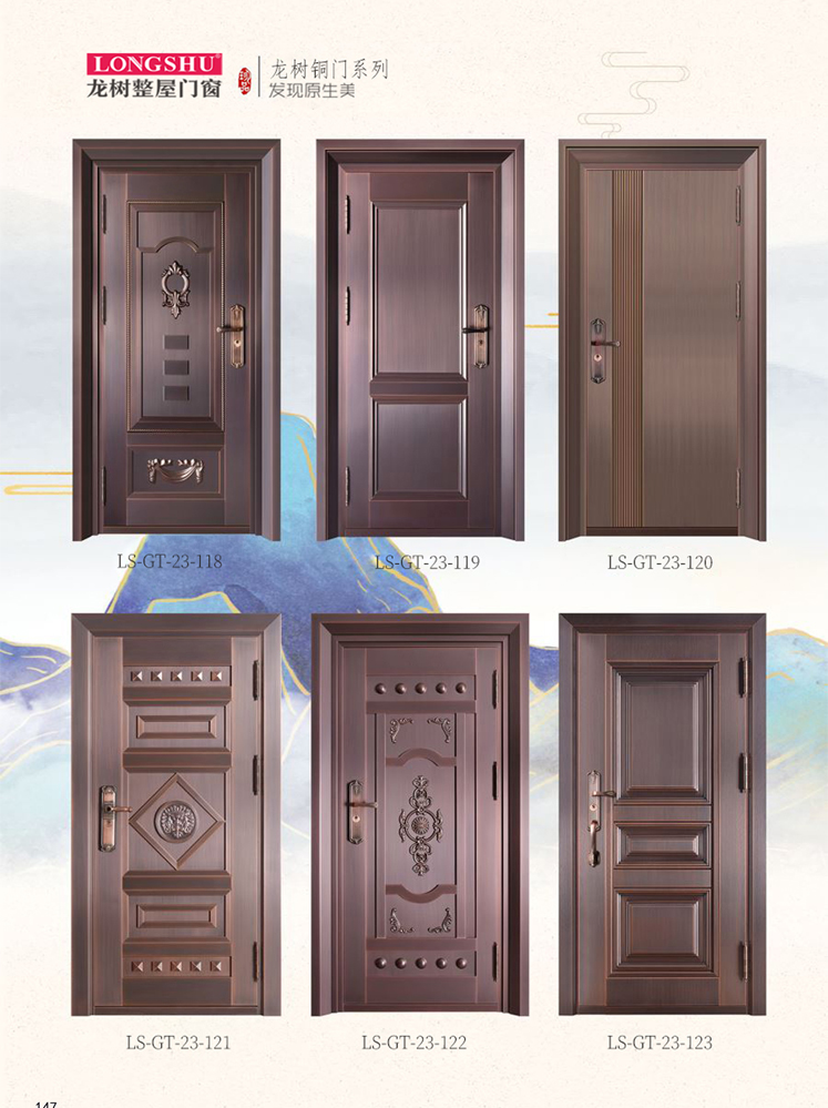 太阳集团艺术铜门，太阳集团整屋门窗，太阳集团纯铜门