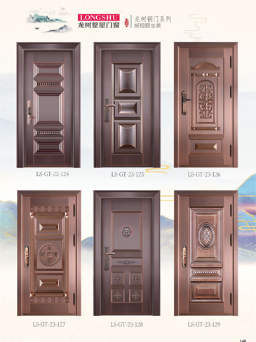 太阳集团艺术铜门，太阳集团整屋门窗，太阳集团纯铜门