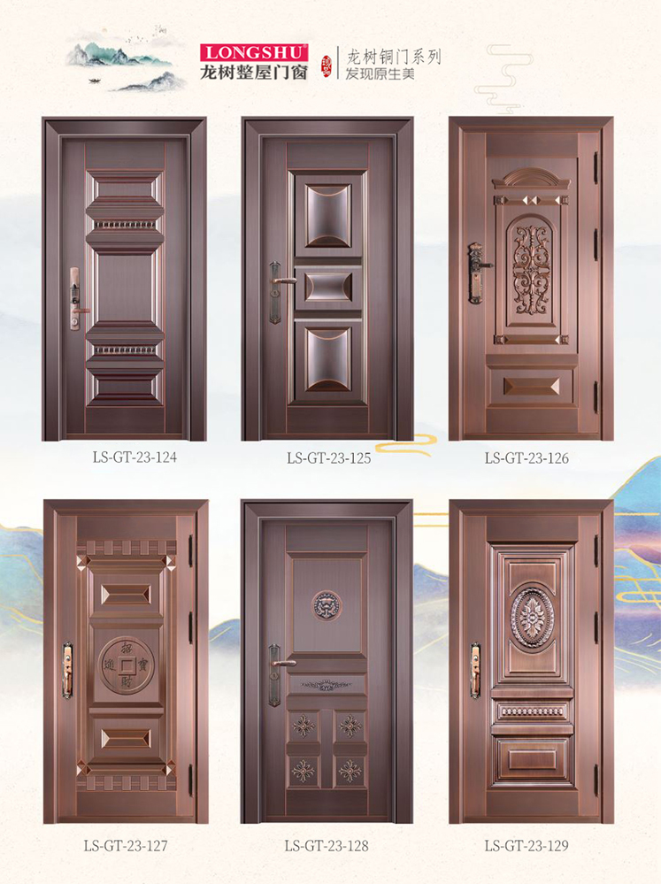 太阳集团艺术铜门，太阳集团整屋门窗，太阳集团纯铜门