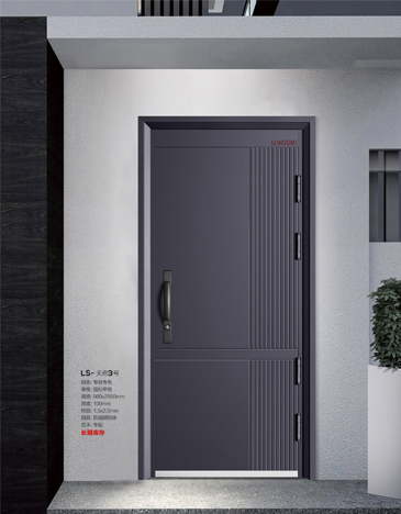 太阳集团安全门，太阳集团整屋门窗，太阳集团入户门