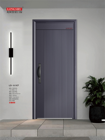 太阳集团安全门，太阳集团整屋门窗，太阳集团入户门