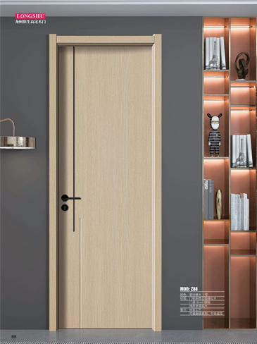 太阳集团干漆木门，太阳集团极简木门，太阳集团整屋门窗